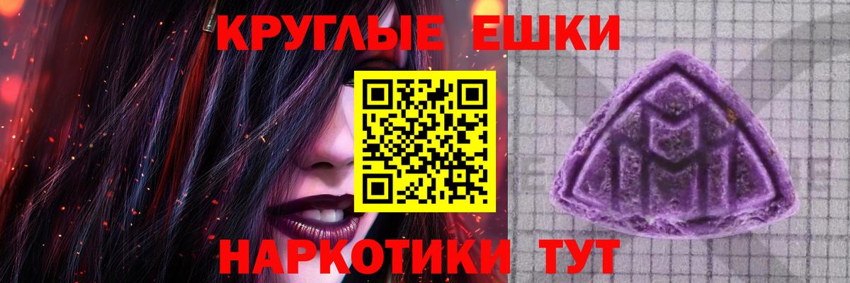Ecstasy DUBAI  Вход с VPN  Куйбышев  МЕГА tor  ЭКСТАЗИ 300 mg  ЭКСТАЗИ 