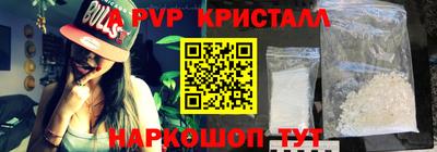 дмт Изобильный