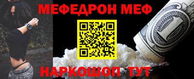 дмт Изобильный