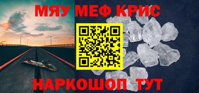 Альфа ПВП Ирбит
