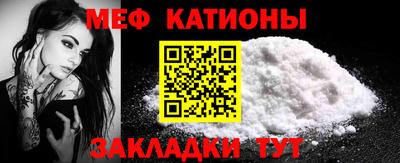 дмт Изобильный