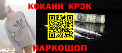 альфа пвп VHQ Ипатово