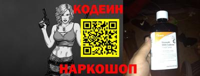 дмт Изобильный