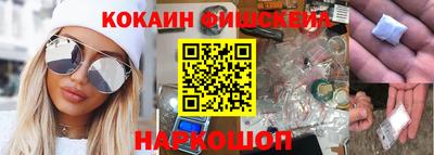 mdpv Камышлов
