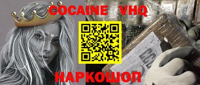дмт Изобильный