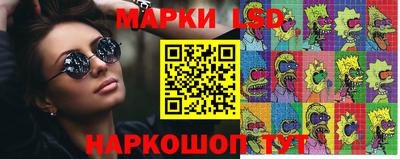 альфа пвп VHQ Ипатово