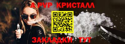 кокаин колумбия Кандалакша
