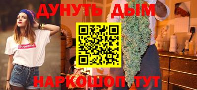 кокаин колумбия Кандалакша
