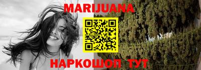 кокаин колумбия Кандалакша