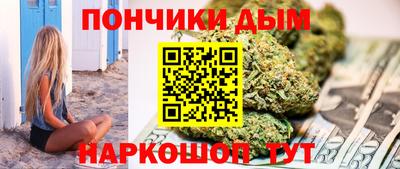 Альфа ПВП Ирбит