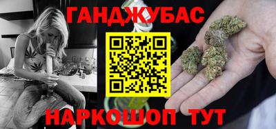 mdpv Камышлов