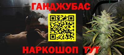 альфа пвп VHQ Ипатово