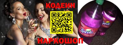 Альфа ПВП Ирбит