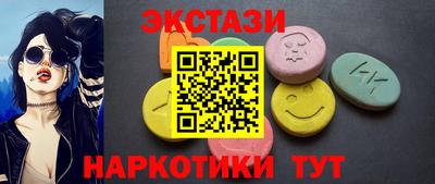 Альфа ПВП Ирбит