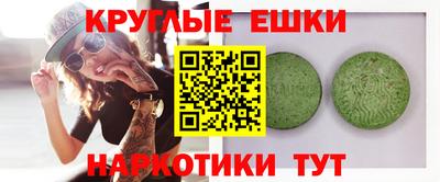 mdpv Камышлов