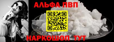 дмт Изобильный