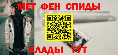 Альфа ПВП Ирбит