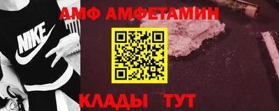 кокаин колумбия Кандалакша