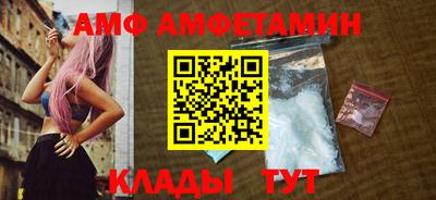 Альфа ПВП Ирбит
