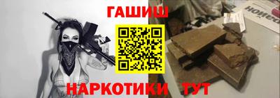 дмт Изобильный