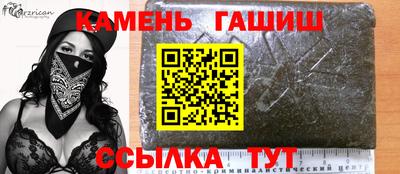 дмт Изобильный
