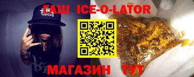 mdpv Камышлов