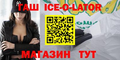кокаин колумбия Кандалакша