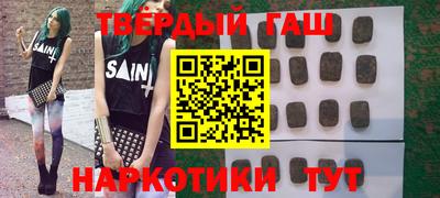 дмт Изобильный