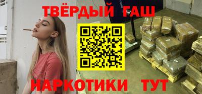 Альфа ПВП Ирбит