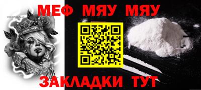 Альфа ПВП Ирбит