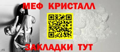 кокаин колумбия Кандалакша