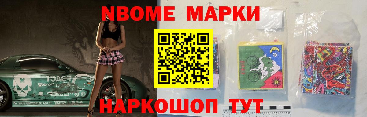 Куйбышев  ЛСД экстази кислота  LSD-25 экстази  гидра сайт  Лсд 25 экстази ecstasy  Вход с VPN 